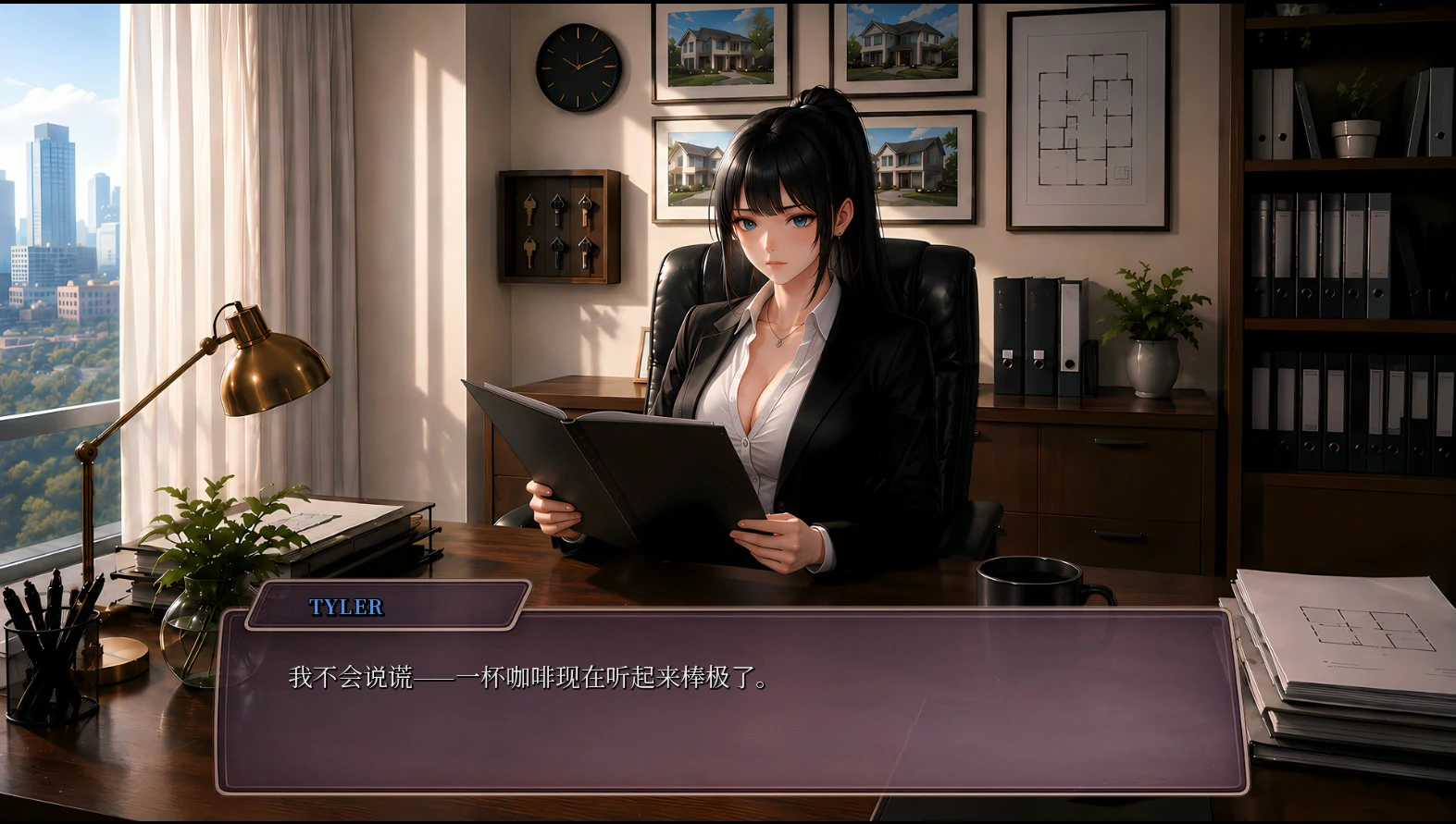 【亚洲SLG/官中/巨乳】性产经理 1.0 官方中文版【PC/2.6G】Sextates Manager
