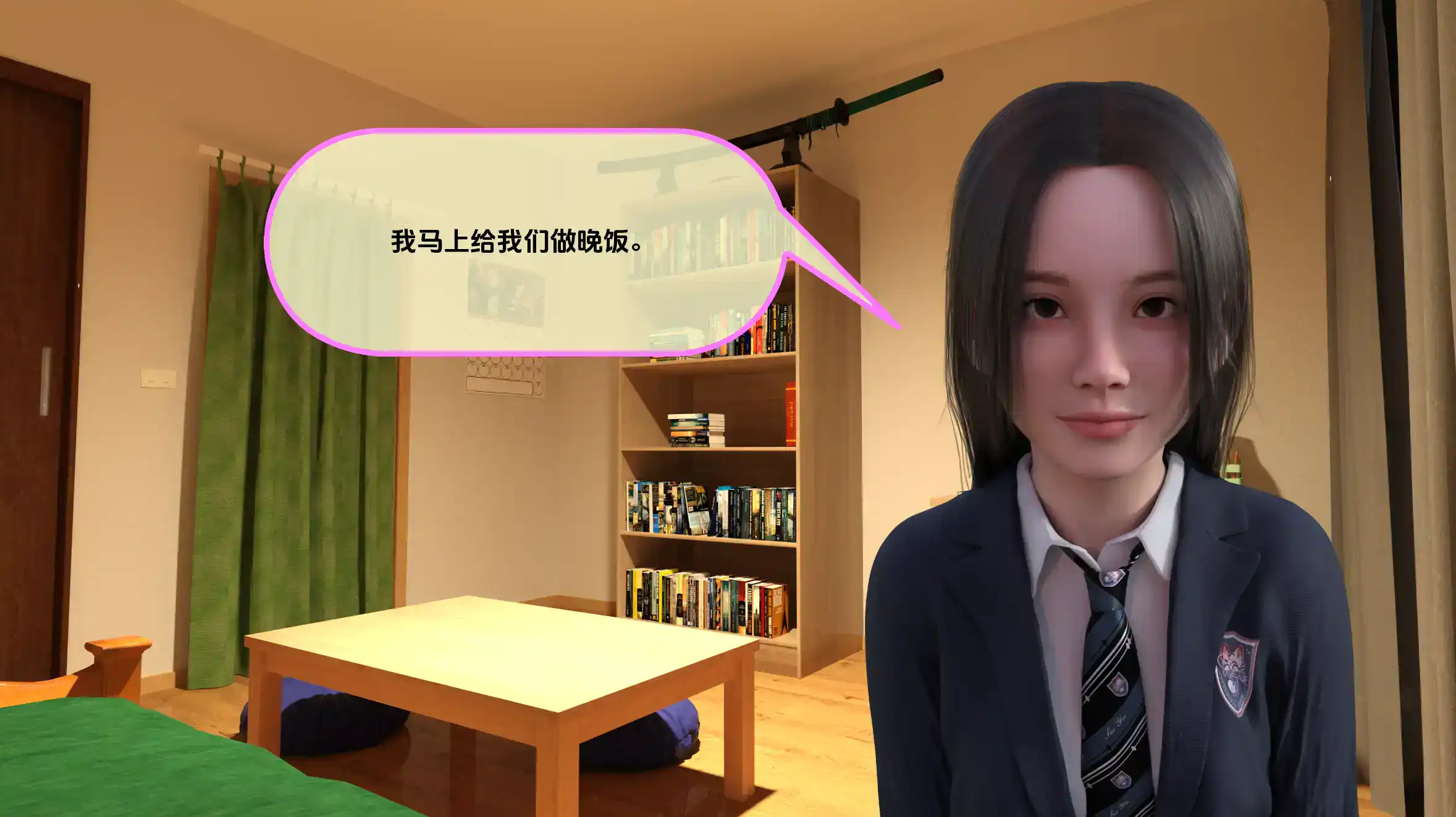 【萝莉SLG/汉化/动态】共同生活0.43c汉化版【PC 安卓/1.00G/更新】