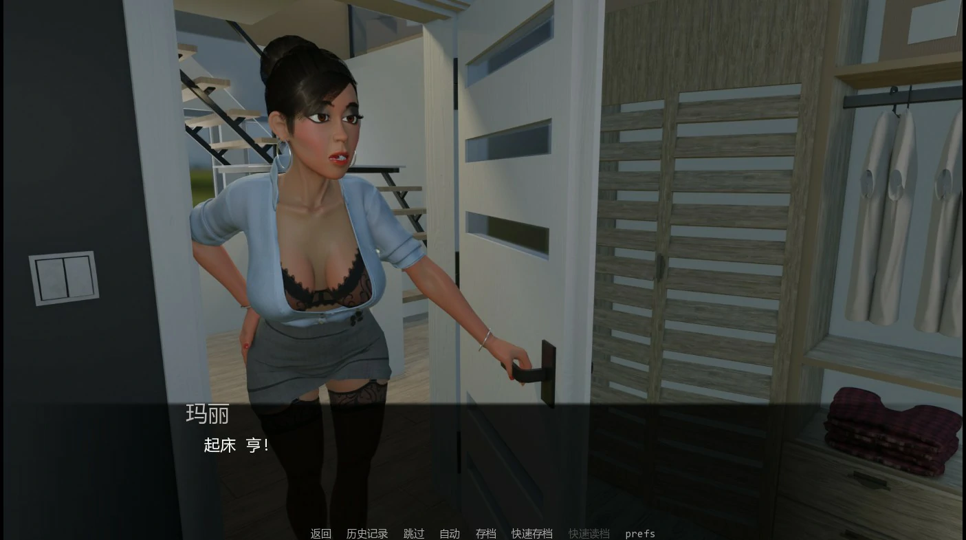 【欧美SLG/AI汉化/熟女】吉米的尴尬冒险0.31.9 AI汉化版【PC+安卓/2.2G/更新】Jimmy Awkward Adventures [v0.31.9]