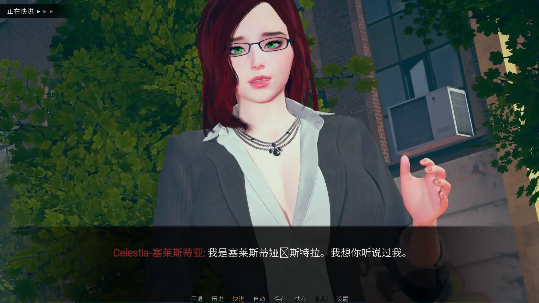 【亚洲SLG/官方翻译/奇幻】巫师猎人v0.02 AI汉化版【PC+安卓/3.60G/更新】 封面图 3
