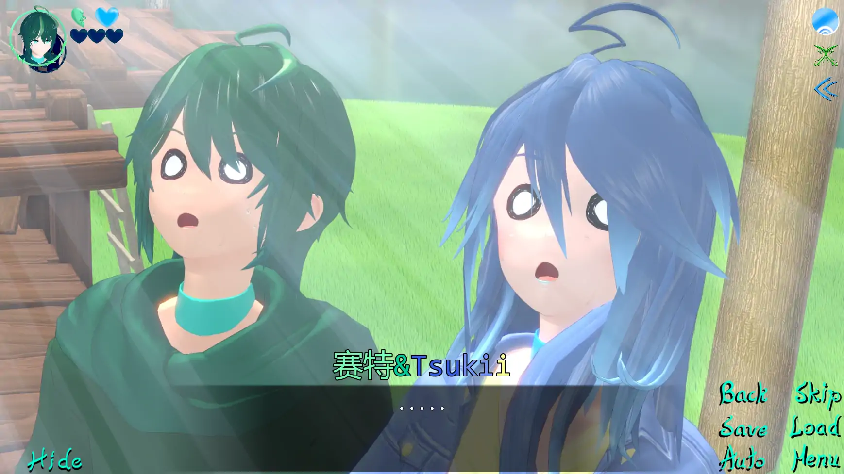 【日系SLG/AI汉化/后宫】异世界的守护者Ch.1Pt.1 AI汉化版【PC+安卓/3.38G/更新】Precious Melody & Your Familiar Tale