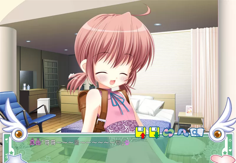 【拔作ADV/AI汉化】妹妹宠物～repure～ 汉化版【PC电脑/1.6G】
