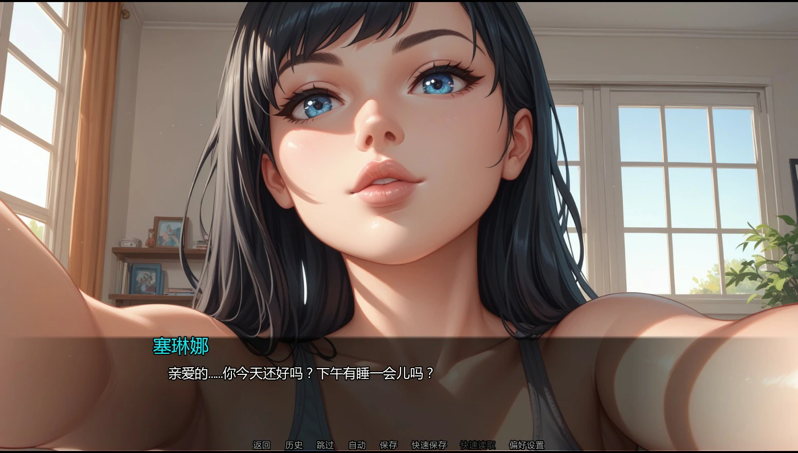 【日系SLG/AI汉化/NTR】隐藏文件Ch.9 v9.0 AI汉化版【PC+安卓/1.7G/首发】Hidden Files [Ch.9 v9.0]