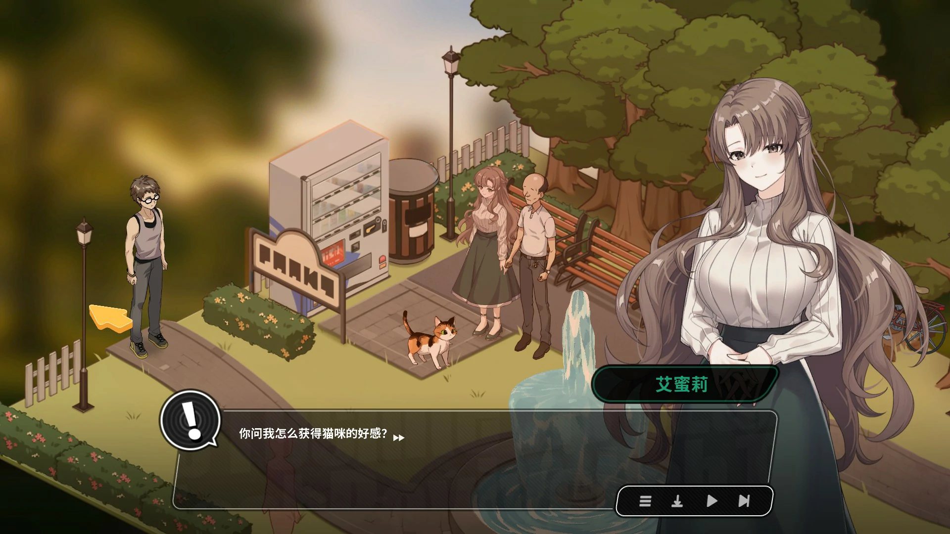 【日系SLG/官中/巨乳】修干嘛?二手3C店的暗营业V1.14a 官方中文版【PC/1.7G/更新】