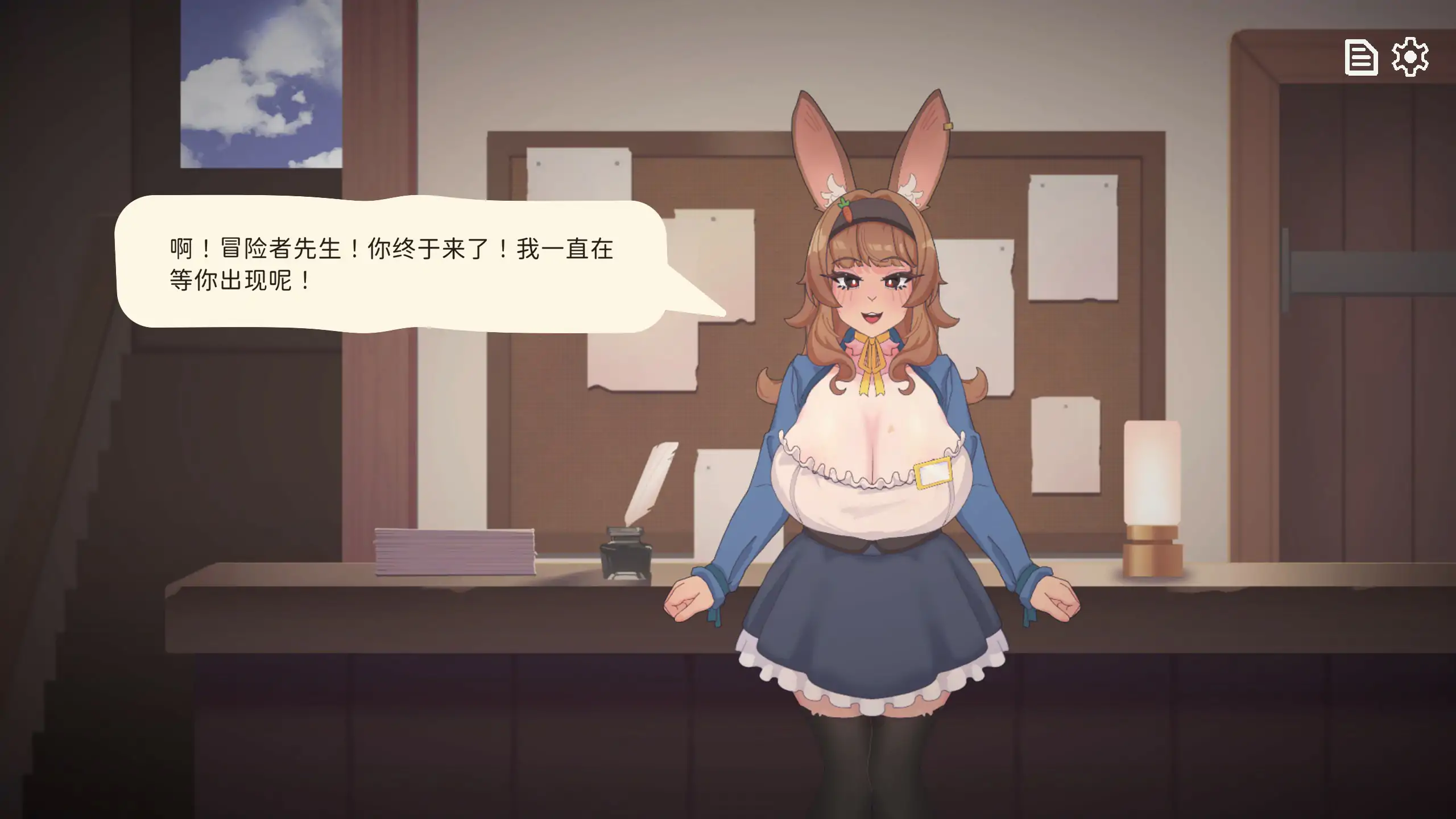 【日系SLG/官中/兔女郎】公会前台的兔女郎小姐正为指标烦恼 官方中文版【PC/1.2G】ギルド受付のバニーさんはノルマに悩んでいる