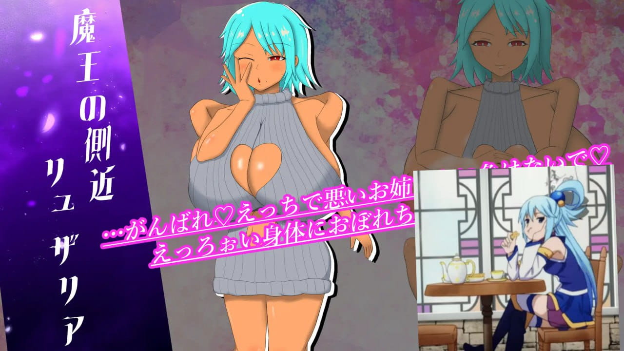 【RPG/AI汉化/MTool】英雄又输了【电脑/382M】