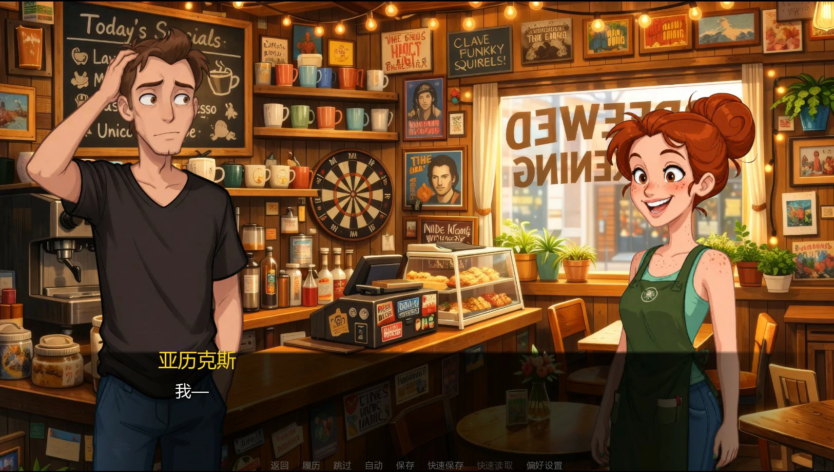 【欧美SLG/AI汉化/后宫】黄金时刻0.5.4 AI汉化版【PC+安卓/1.8G/更新】Golden Hours [v0.5.4]