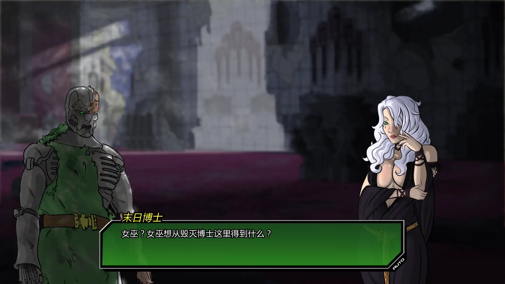 【欧美SLG/AI汉化/同人】统治v0.4.5 AI汉化版【PC+安卓/3.36G/更新】Doomination [v0.4.5]
