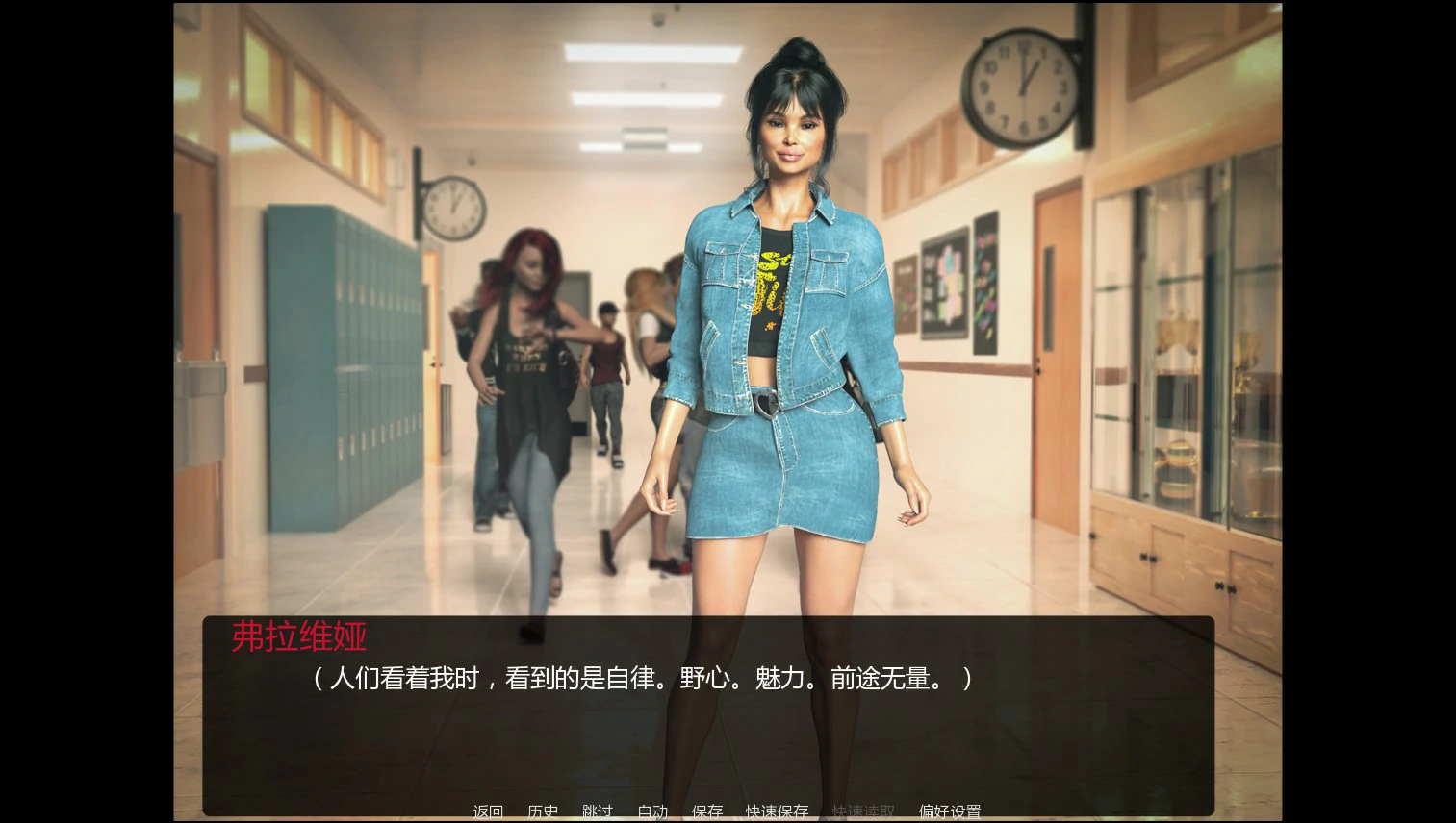 【日系SLG/AI汉化/熟女】未写下的瞬间Ch.2 AI汉化版【PC+安卓/0.5G/首发】Unwritten Moments: Just One Time [Ch.2](未书写的瞬间：仅此一次)
