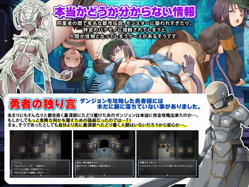 【RPG/AI汉化/MTool】拾荒者姐妹【PC/384M】