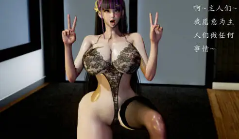 [3D漫画]王雅柔的诱惑1-3+高等魅魔怎么可能会输给小骑士+顿悟黄粱 重置版-爆乳古典群交[792MB]