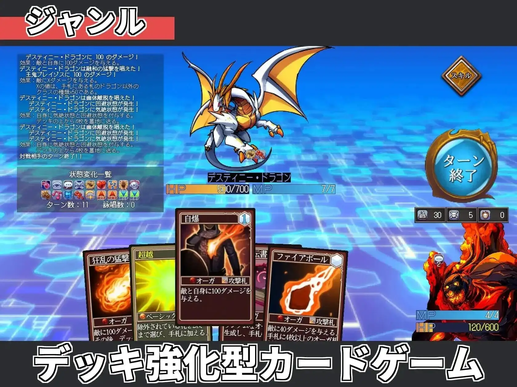 【日系RPG/AI汉化】召唤精灵v20260904【PC+安卓/927M】