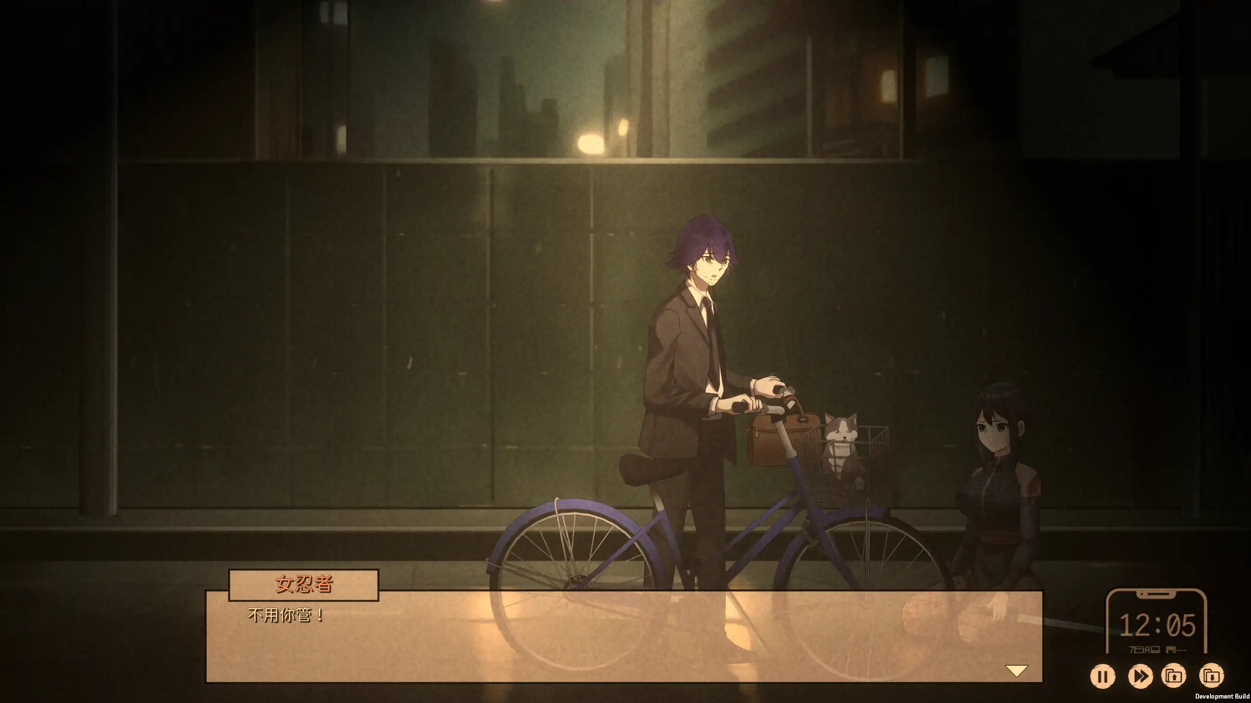 【日系SLG/官方中文/步兵】苦主救助中心4 V0.01.1 官方中文【PC/0.91G】Lovelorn Sanatorium Ⅳ