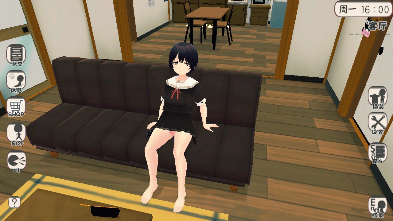 【日系SLG/官中/乱伦】和妹妹一起的新生活！V1.6 官方中文版【PC/0.7G】新生活は妹ちゃんと！