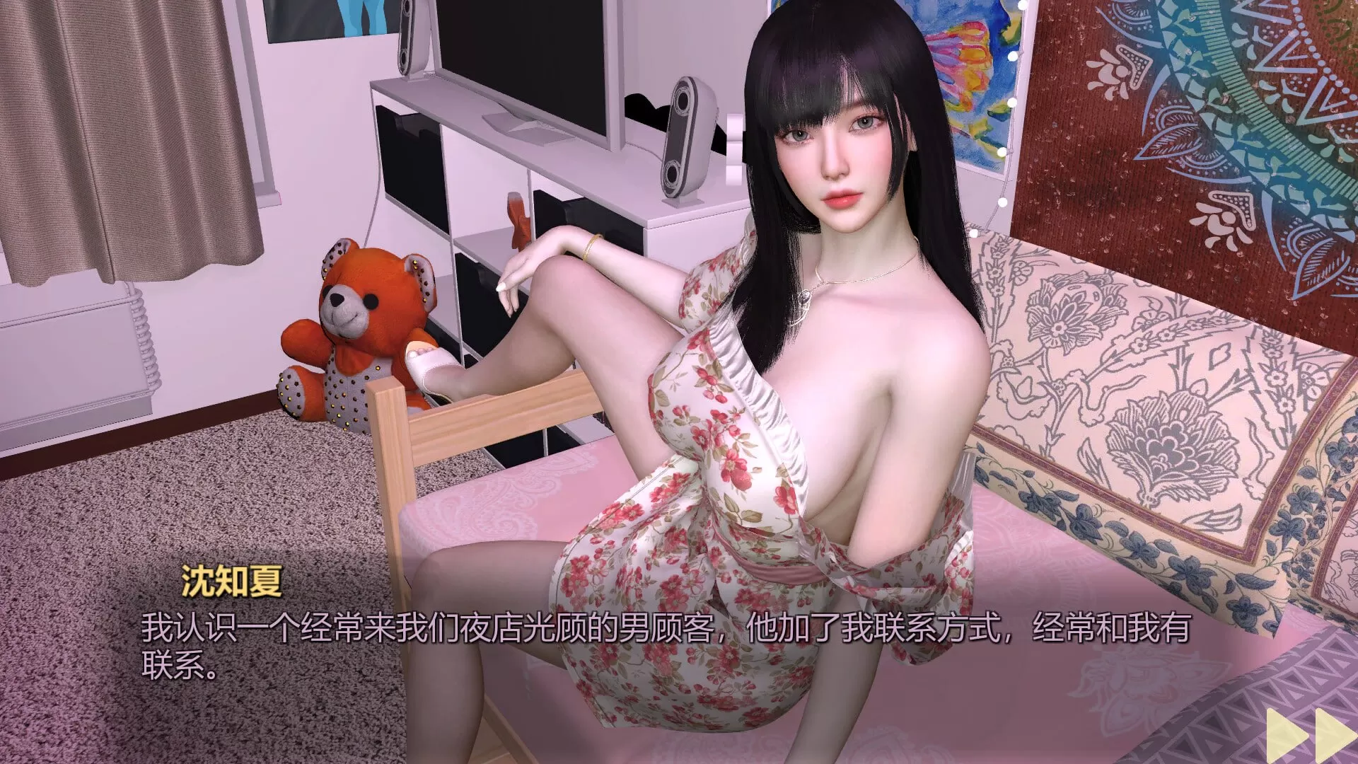 【3D/官中/动态/CV】美女，别影响我僵尸末日求生 官方中文版【PC/9.5G】Girl, Don’t Distract My Zombie Survival