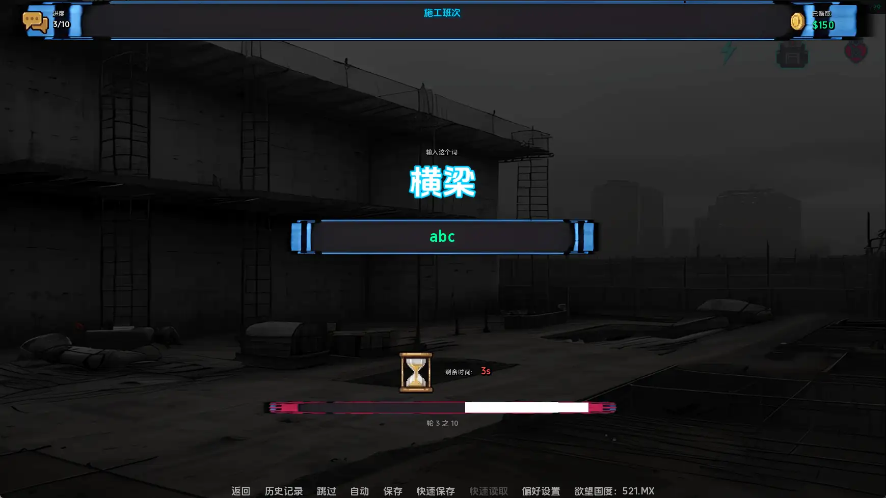 【欧美SLG/汉化/动态】我没有好运v0.1.2 AI版【PC+安卓/249M/更新】