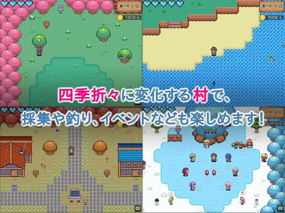 【RPG/官中/奇幻】世界树牧场:精灵传承v1.1 完整版 官方中文版【PC/1.1G】