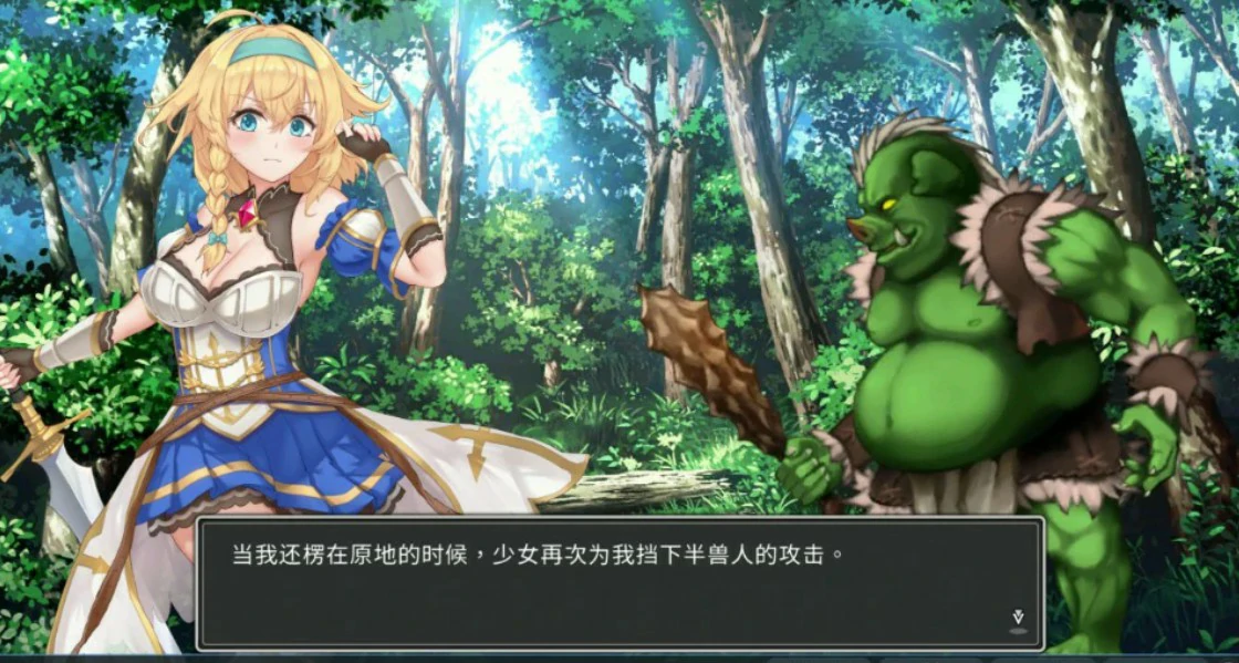 【日系SLG/官中/肉鸽】带我去地下城吧!! V1.7.6 官方中文版【PC/3.5G】Take Me To The Dungeon