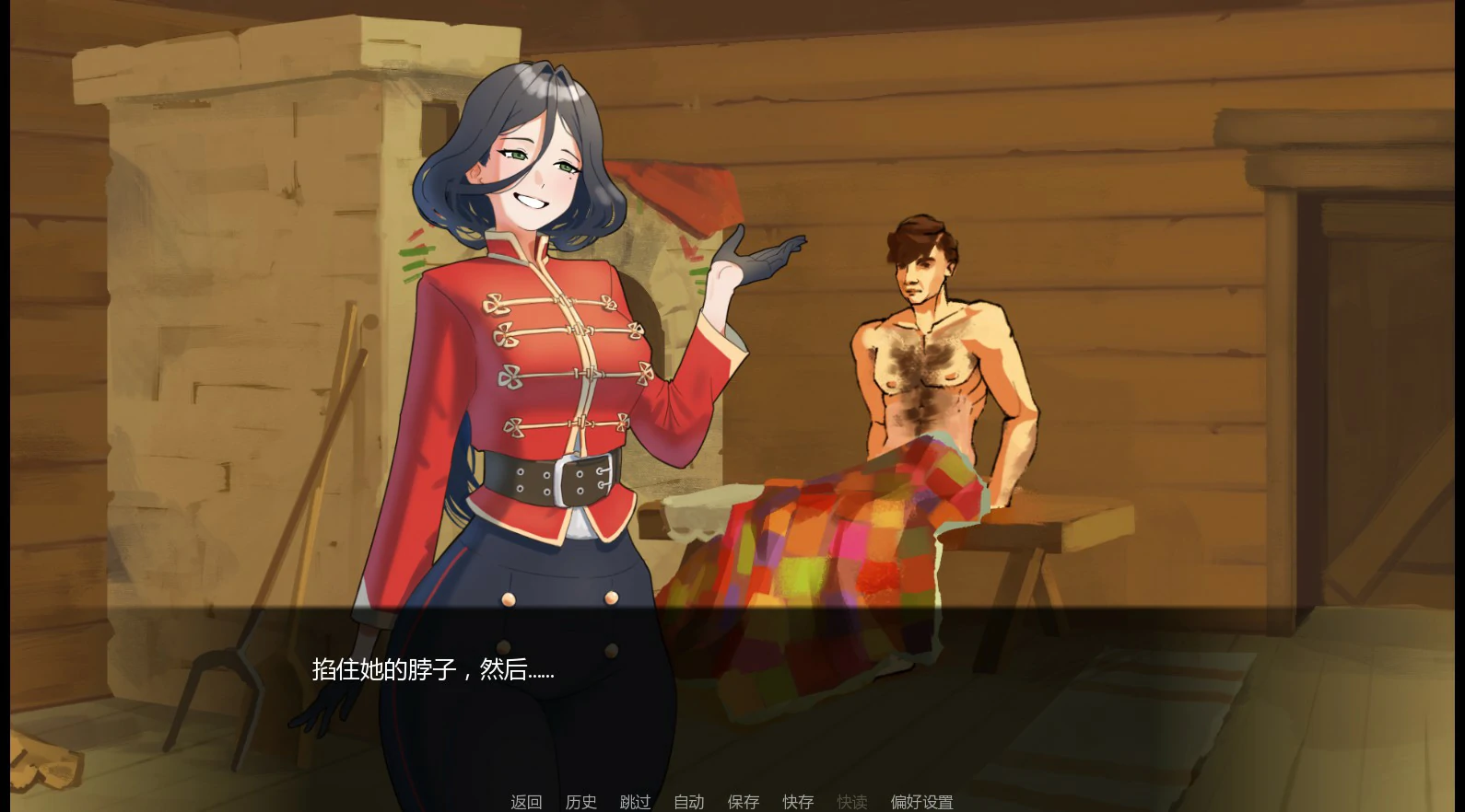【欧美SLG/AI汉化/摸索】原始大地0.35 AI汉化版【PC+安卓/0.45G/更新】Virgin Soil [v0.35]