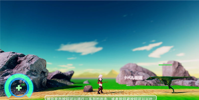 【ACT/官方中文】雪佛兰迪亚 汉化版【PC/2.8G】