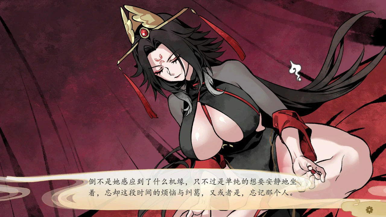 【国产SLG/官中/仙侠】九界之上V0.6.0 官方中文版【PC/1.1G】Above The Immortality Realm