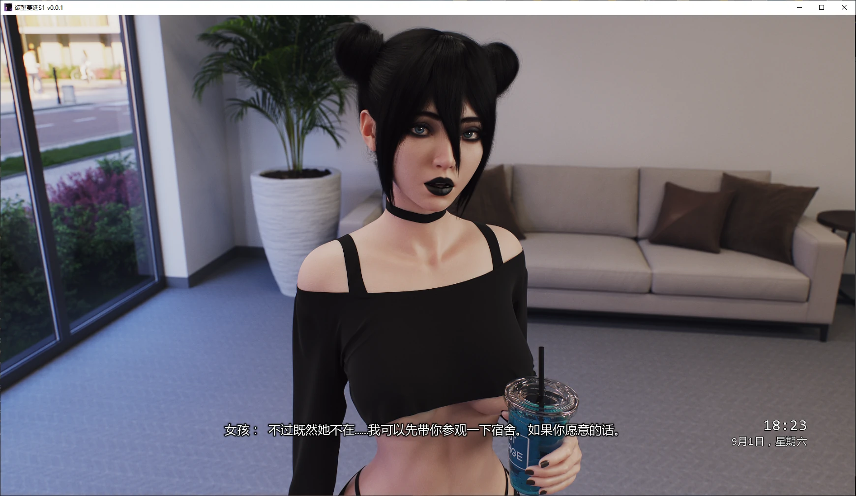 【欧美SLG/AI汉化/3D】欲望蔓延S1 v0.0.1 AI汉化版【PC+安卓/4.2G/新作】Continuum [S1 v0.0.1]