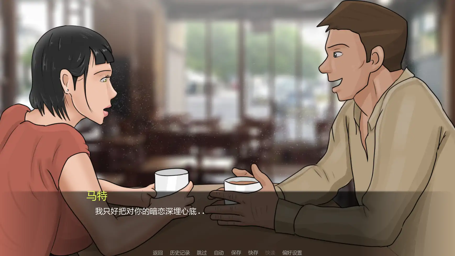 【欧美SLG/AI汉化/摸索】最好的妻子v0.1 AI汉化版【PC+安卓/1.46G/更新】The Best Wife [v0.1]