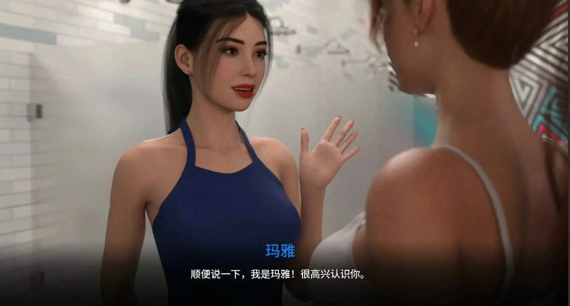 【欧美SLG/AI汉化/沙盒】梅丽迪亚0.2.0 AI汉化版【PC/1G/更新】Meridia [v0.2.0]