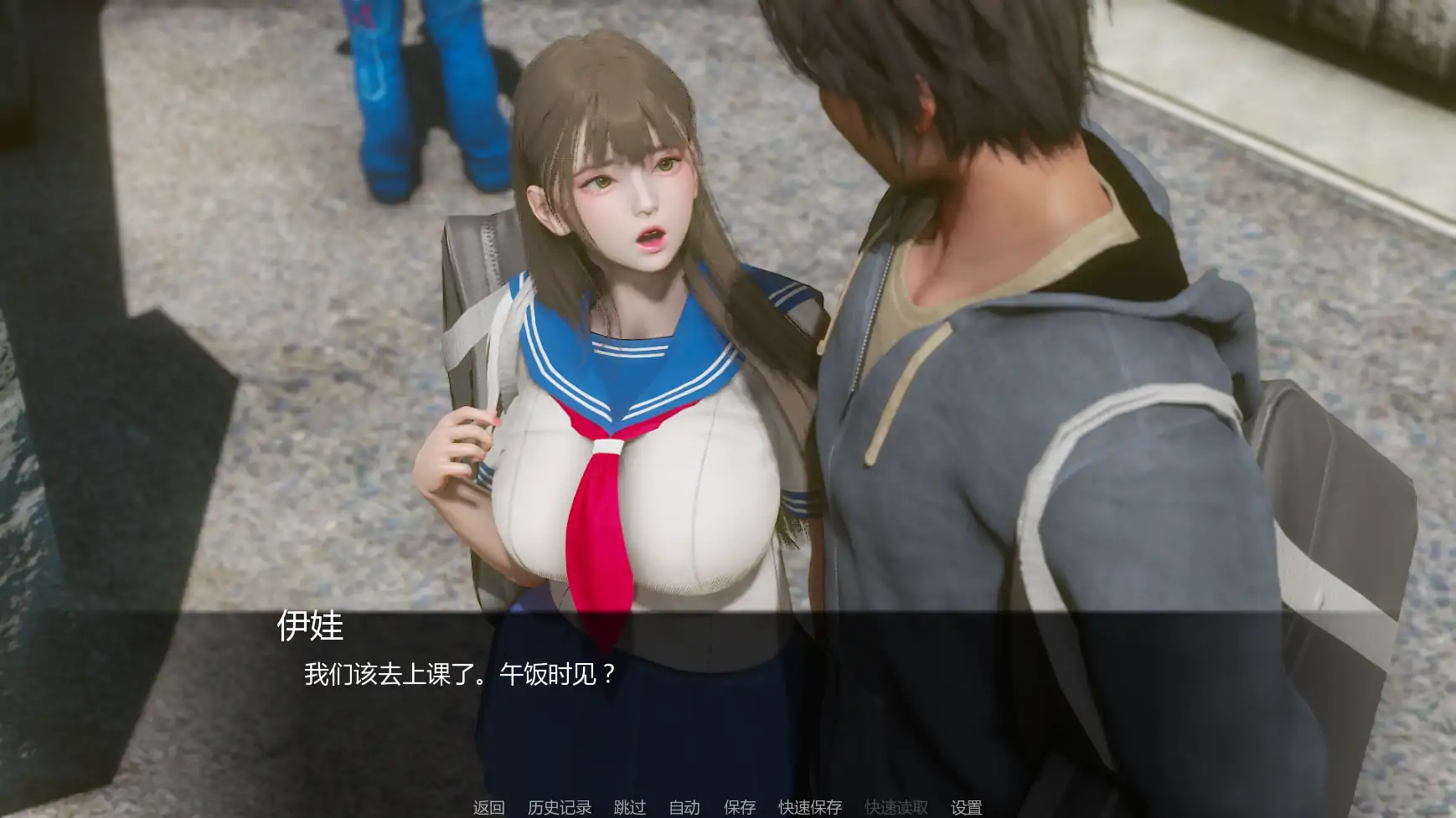 【亚洲SLG/AI汉化/NTR】追逐欲望0.35 AI汉化版【PC+安卓/4G/更新】Chasing Desires [v0.35]