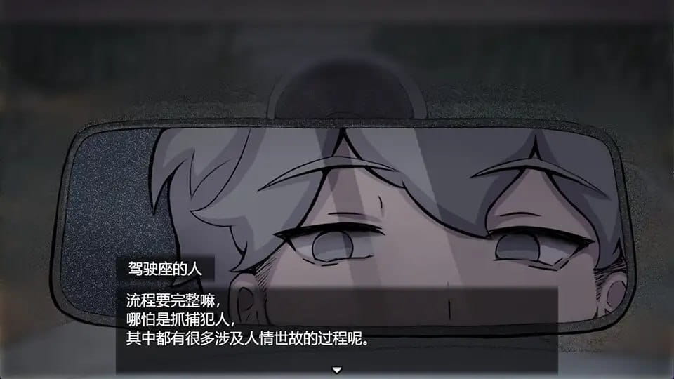 【RPG/中文】魔法少女死了v1.0.0【PC/7G】