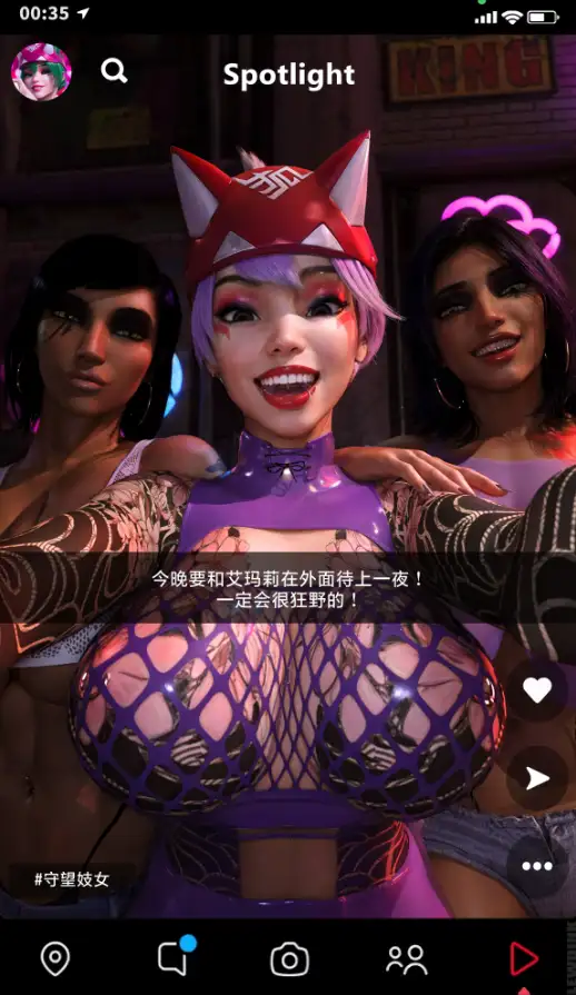 [Lewdink] Overwhore 守望妓女-[汉化][281MB]