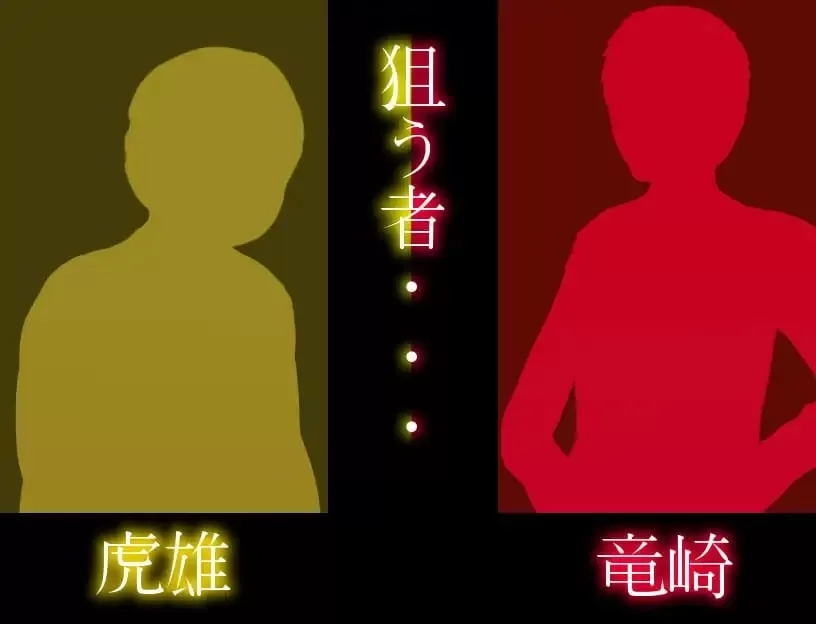 【RPG/AI汉化/NTR】平淡~偶像会长比良坂透被扔进地下城~v4.1 AI汉化版【PC/400M/更新】