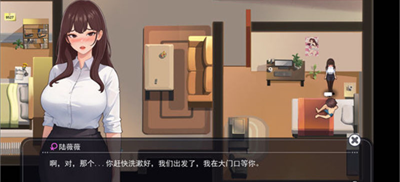 【RPG/汉化】职场幻想:小镇幸福生活的故事 ver1.1.01 中文语音版【PC/1.2G】