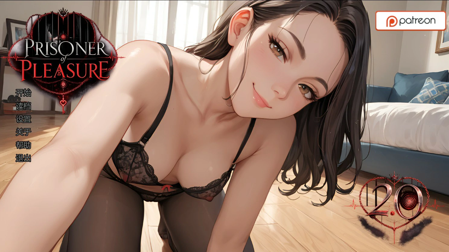 【亚洲SLG/AI汉化/2D】欢愉之囚Ch.2 v2.0 AI汉化版【PC+安卓/0.67G/首发】Prisoner of Pleasure [Ch.2 v2.0]