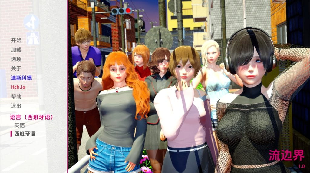 流媒体绑定-6-1024x571.jpg 流媒体绑定-6-1024x571.jpg