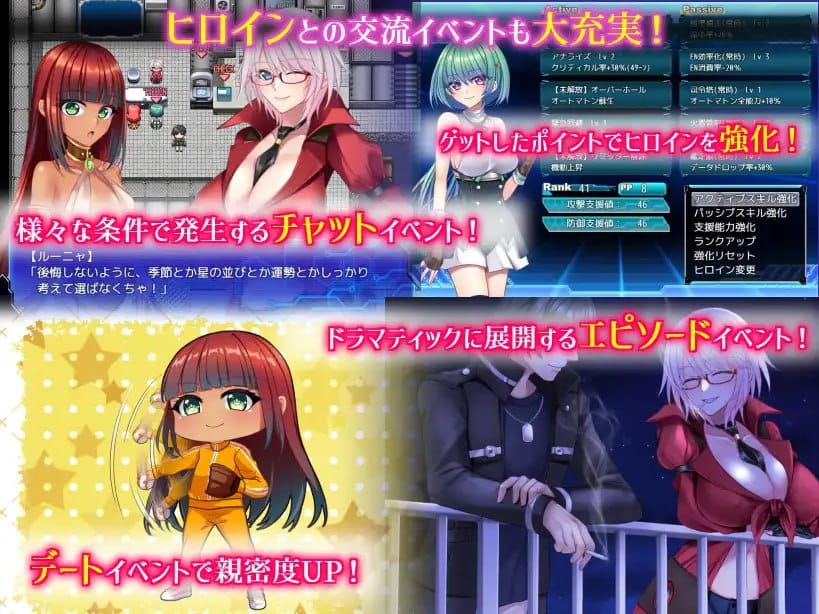 【RPG/中文/动态】乐园的克尼库斯完整版【电脑/1.1G】