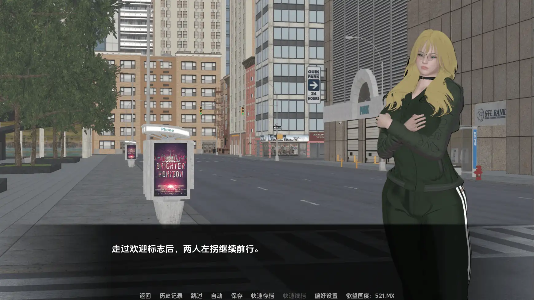 【欧美SLG/汉化/动态】罗马之道:成为吸血鬼领主v0.1 AI版【PC+安卓/335M/更新】The Roman Method: To Be a Vampire Lord