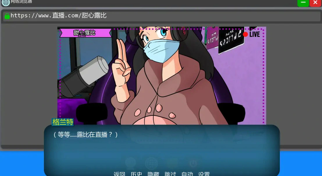 【欧美SLG/AI汉化/沙盒】家族之谜0.7 AI汉化版【PC+安卓/1.5G/更新】Family Mysteries [v0.7]