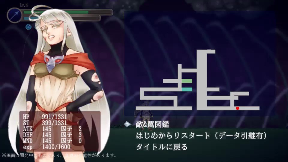 【ACT/机翻/动态】血肉魔洞 - 肉体地牢 -【PC/381M】