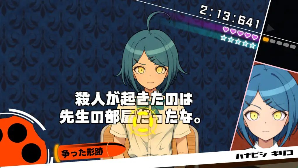 【ADV/汉化/CV】杂鱼沦陷 抖M学园与杂鱼们的新任教师v1.0【PC/510M】