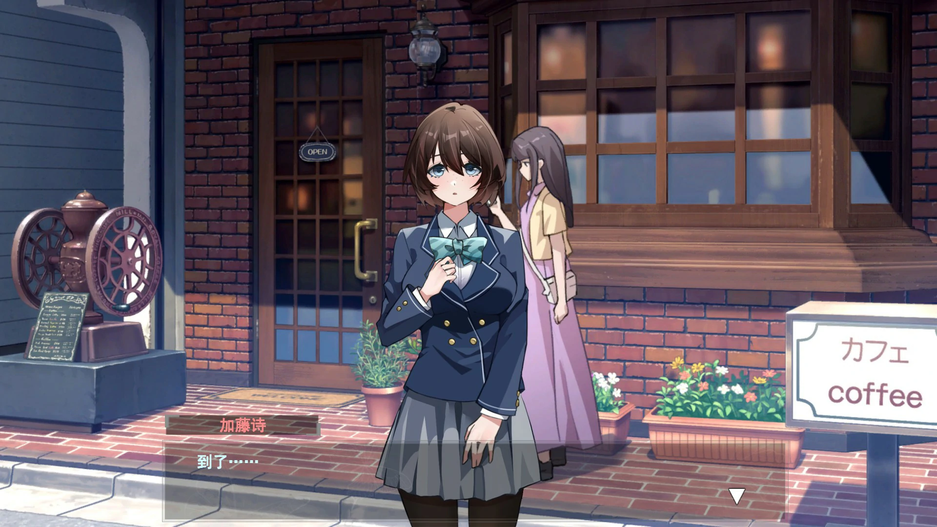 【日系SLG/官中/巨乳】異世界娘 官方中文版【PC/3.7G】春日狂想曲:情窦初开的秘密
