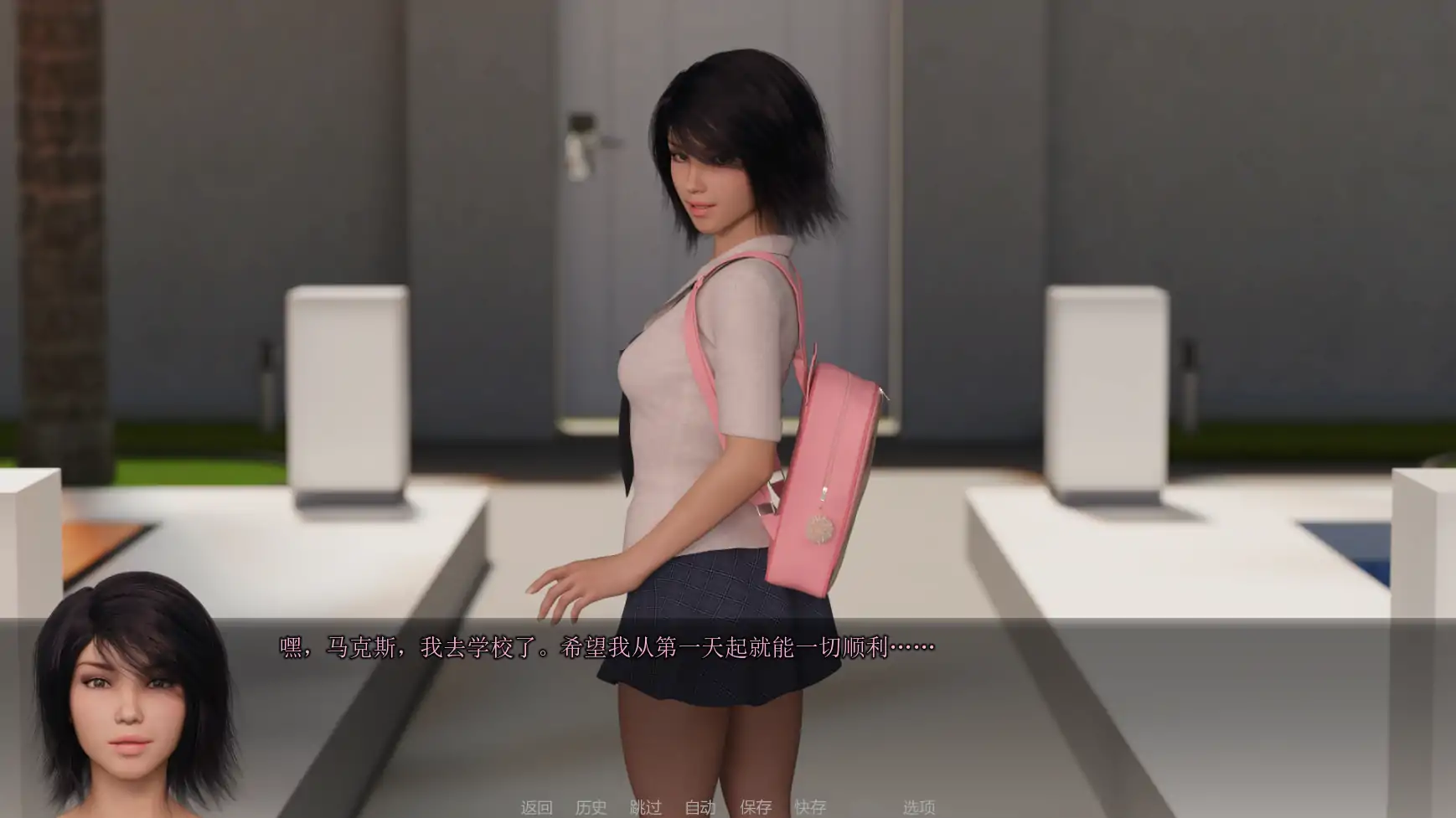 【欧美SLG/AI汉化/沙盒】老大哥:另一个故事重建v0.11.00 AI汉化版【PC+安卓/3.73G/更新】Big Brother: Another Story Rebuild [v0.11.00]