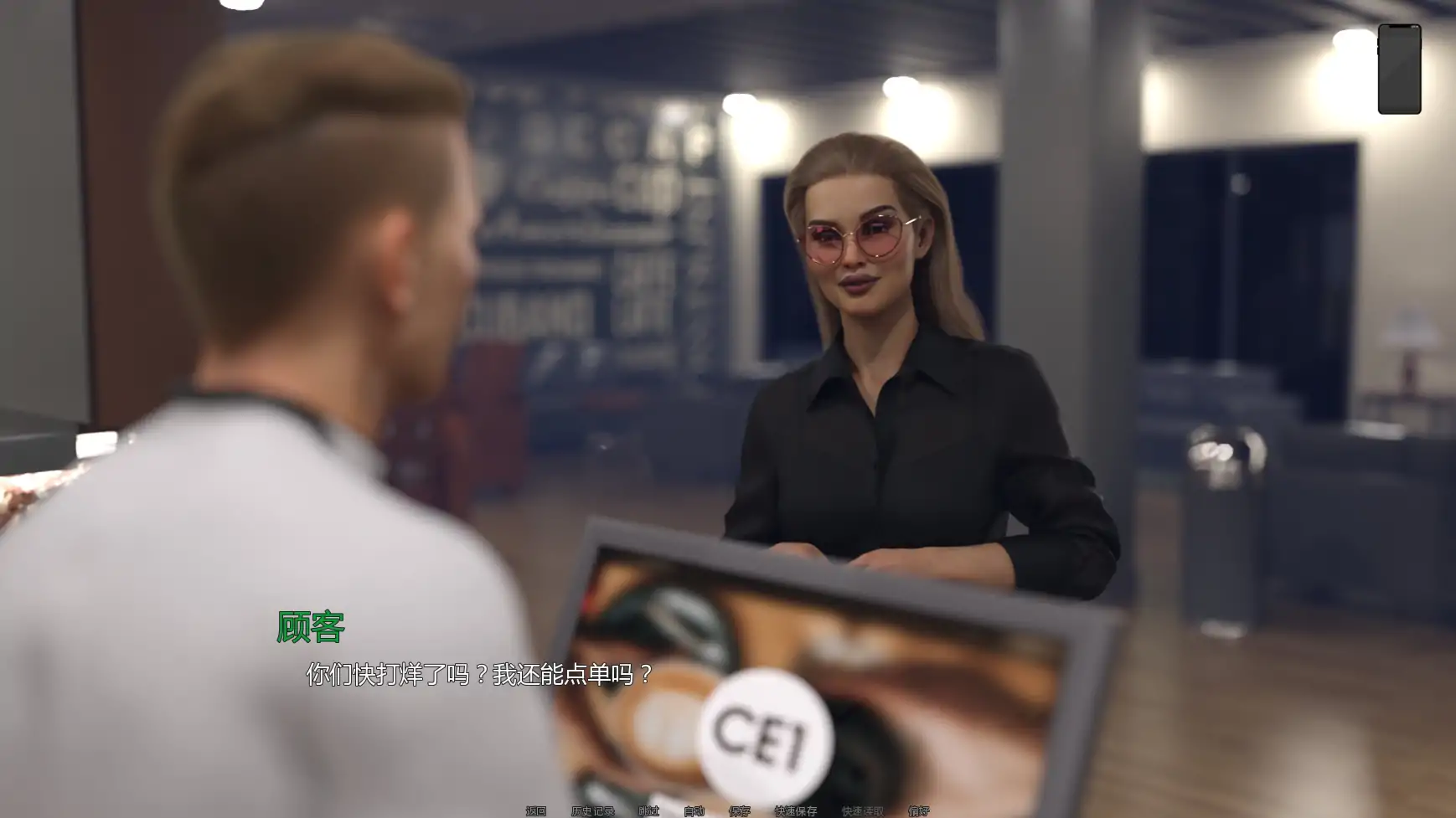 【欧美SLG/AI汉化/3D】熟女痴迷0.3.3 AI汉化版【PC+安卓/2.9G/更新】MILF Obsession [v0.3.3]