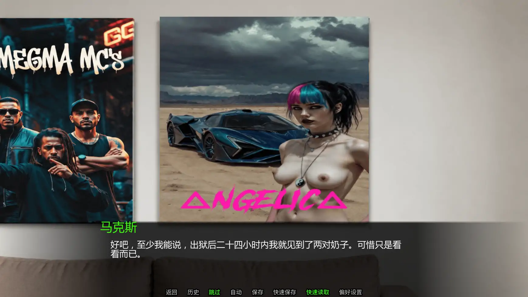 【欧美SLG/AI汉化/学校】重返修道院v1.4 AI汉化版【PC+安卓/0.99G/更新】Return to the Abbey [v1.4 Demo]