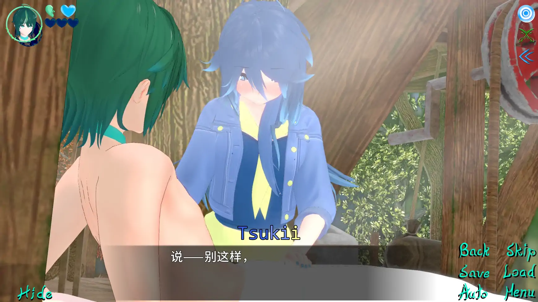 【日系SLG/AI汉化/后宫】异世界的守护者Ch.1Pt.1 AI汉化版【PC+安卓/3.38G/更新】Precious Melody & Your Familiar Tale