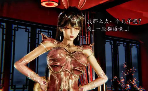[3D中文][沐淳]斗罗大陆朱竹清篇[261M]