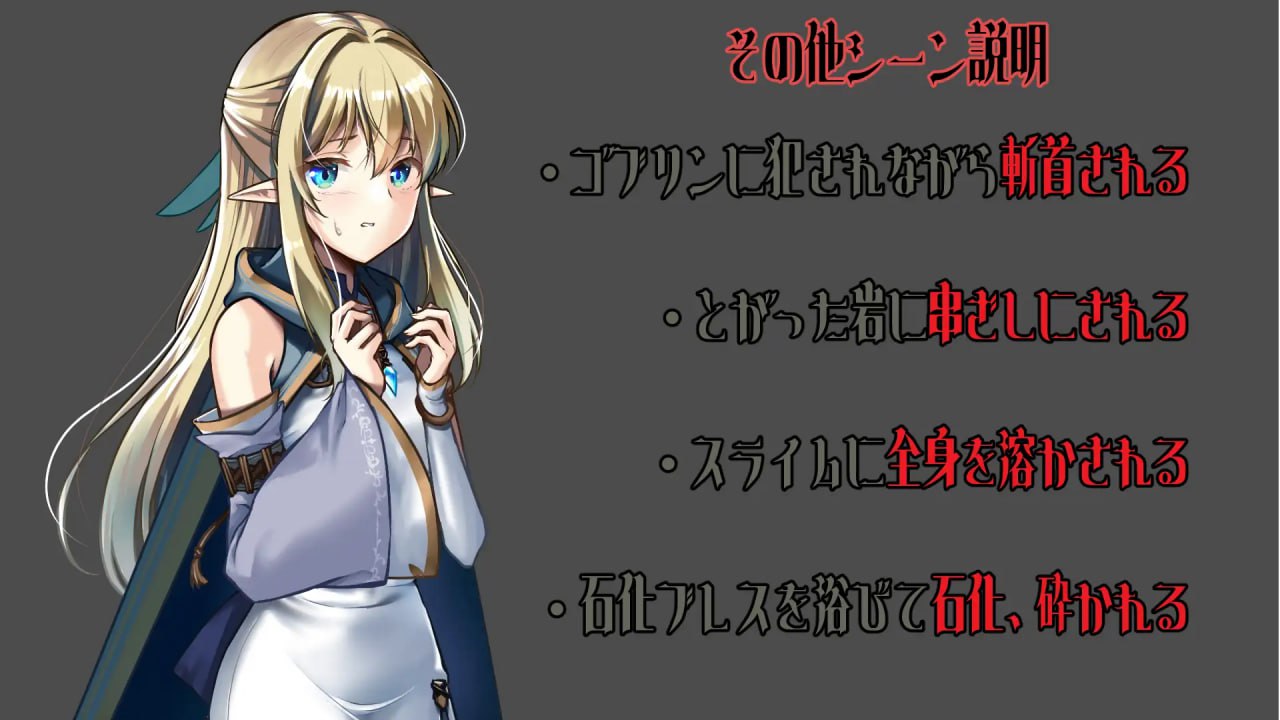 【ADV/AI汉化/CV/MTool】终焉之森2【PC/454M】