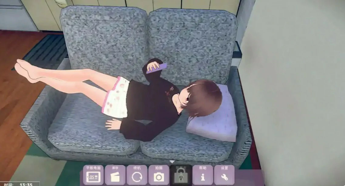 【日系SLG/官中/动态】理想的家里蹲生活~父女的亲密同居~V1.2.1 官方中文步兵版【PC/1.2G】