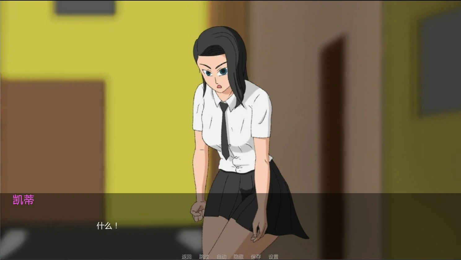 【欧美SLG/AI汉化/2D】未知的好感0.7 AI汉化版【PC+安卓/1.3G/更新】This Won´t End Like This [v0.7]