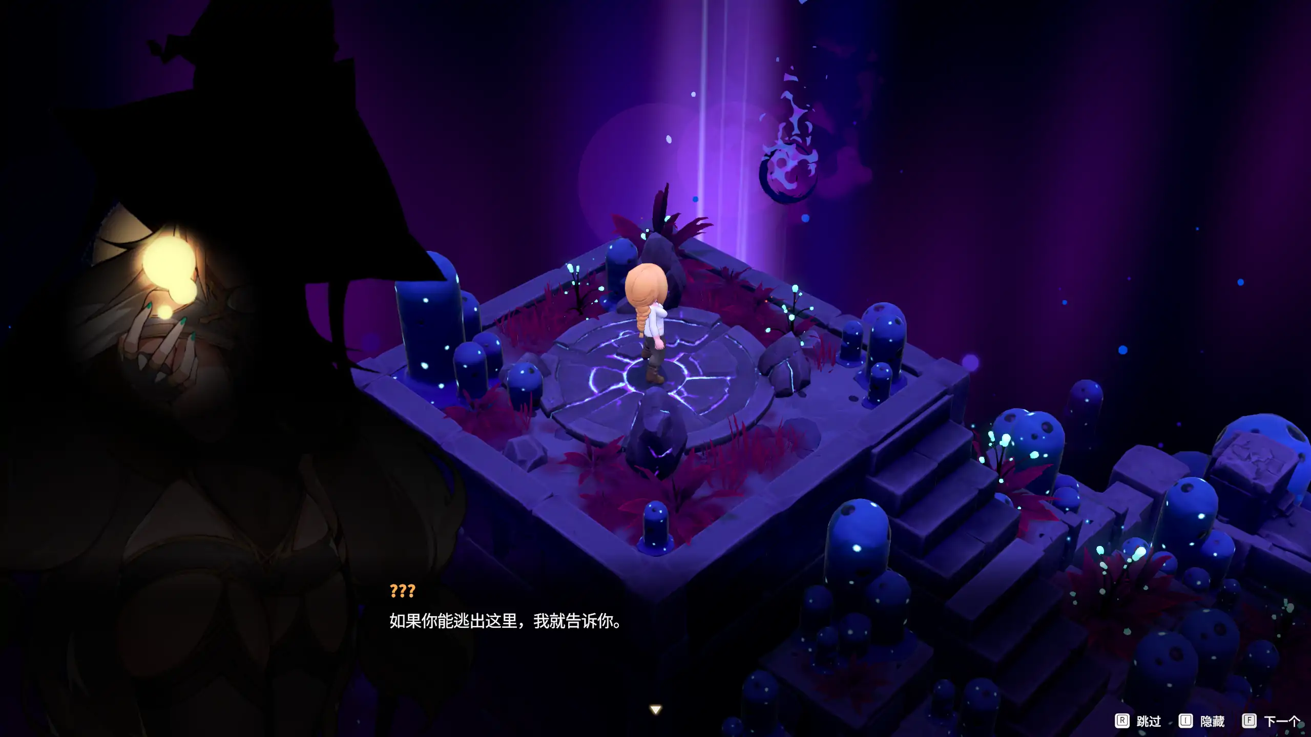 【日系RPG/官方中文/动态】灰色乐园4.2.4 官方中文【PC/6.43G/更新】Gray Havenv
